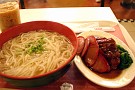 red sausage and roast pork